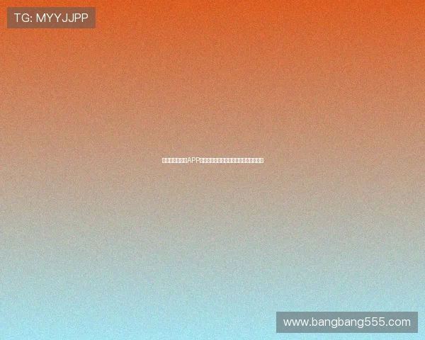 极速版体育直播APP打造极速体验随时随地享受高清赛事直播